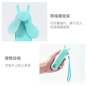 Factory Direct Sale rechargeable mini fan With Power Bank